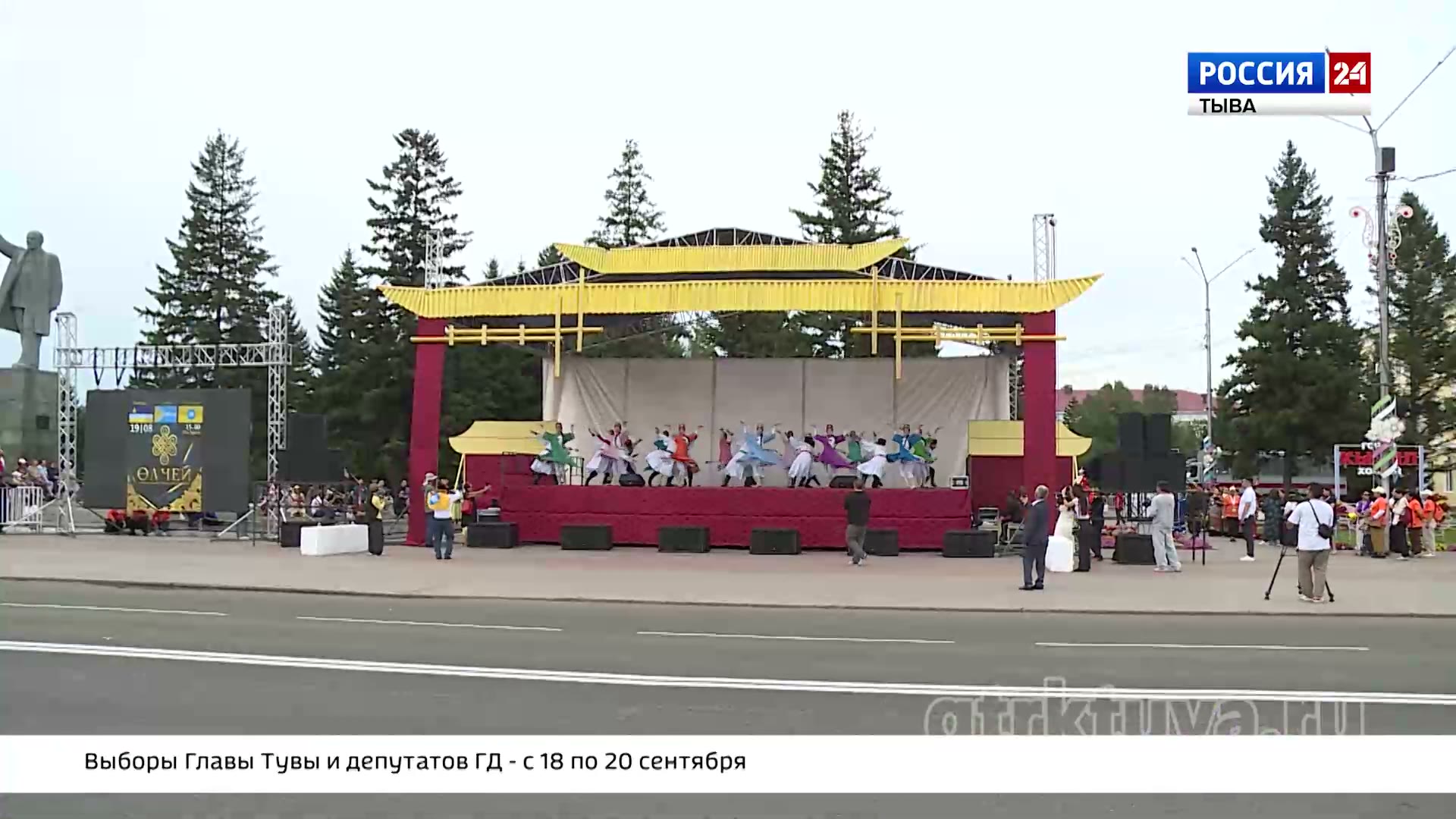 Награды добровольцам