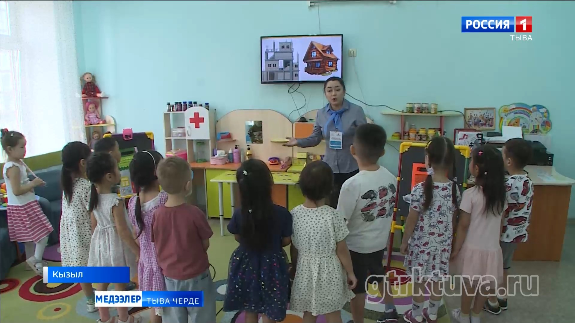 Тергиин кижизидикчилер