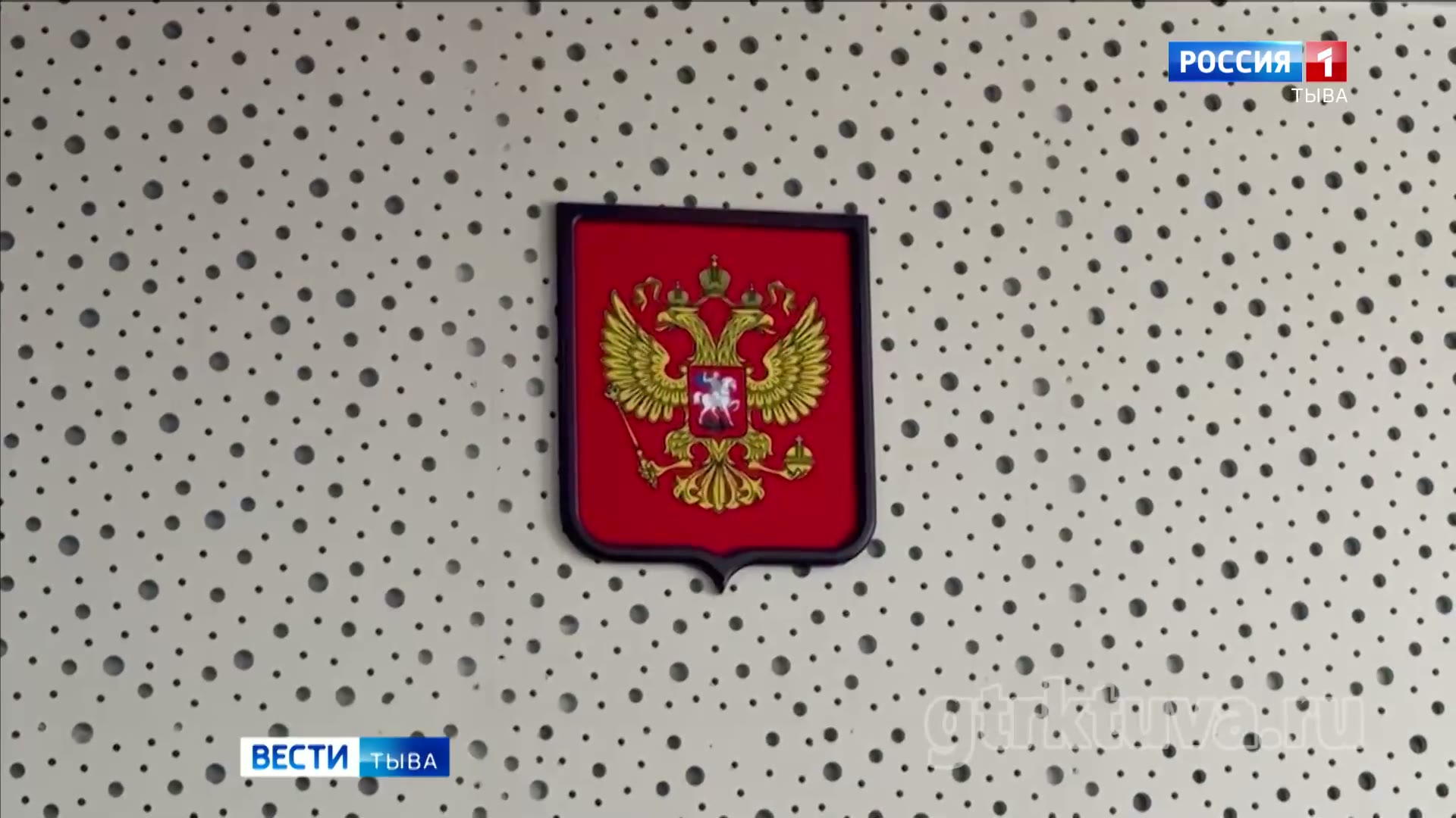 Приговор суда