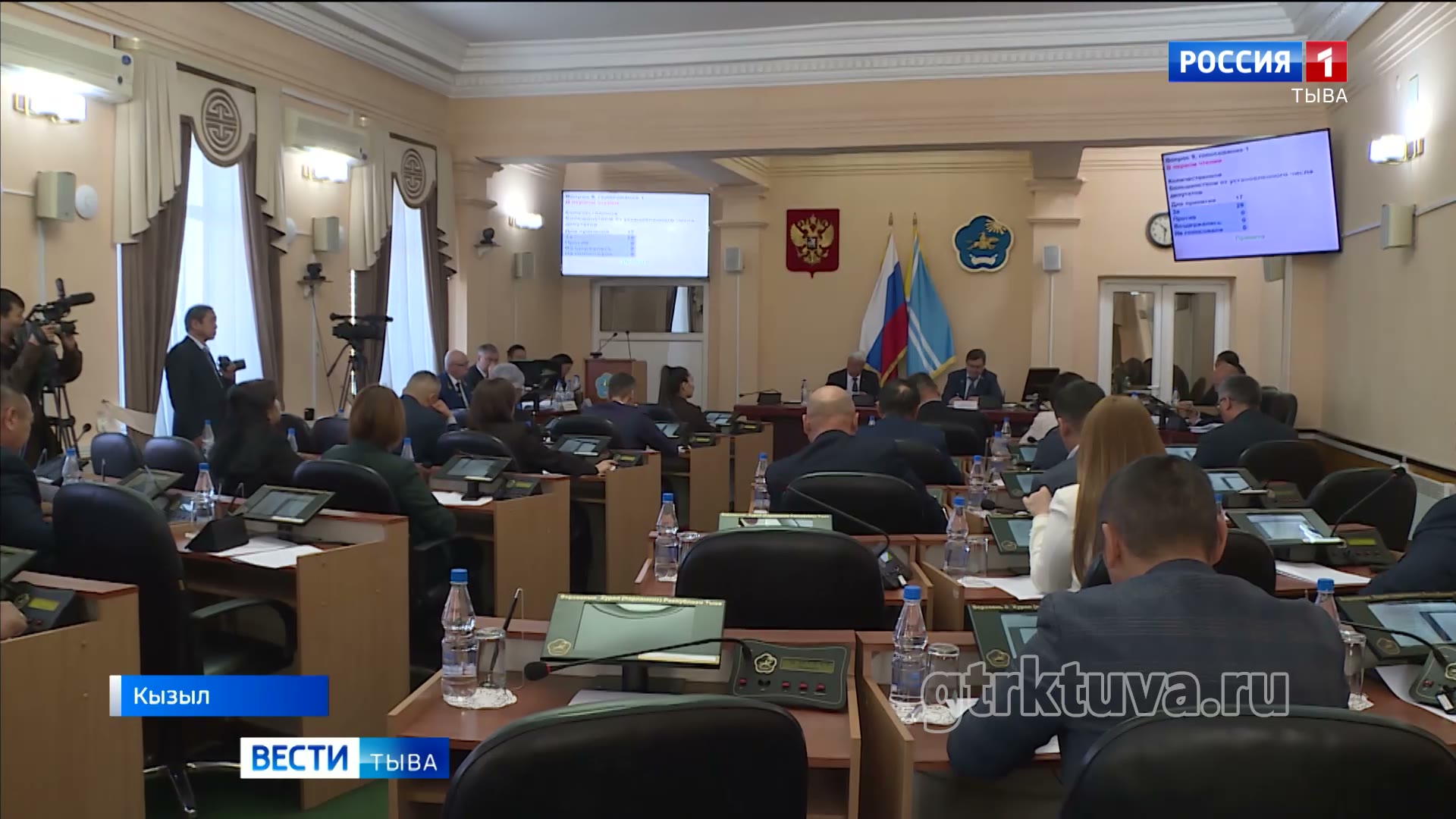 За вклад в экономику