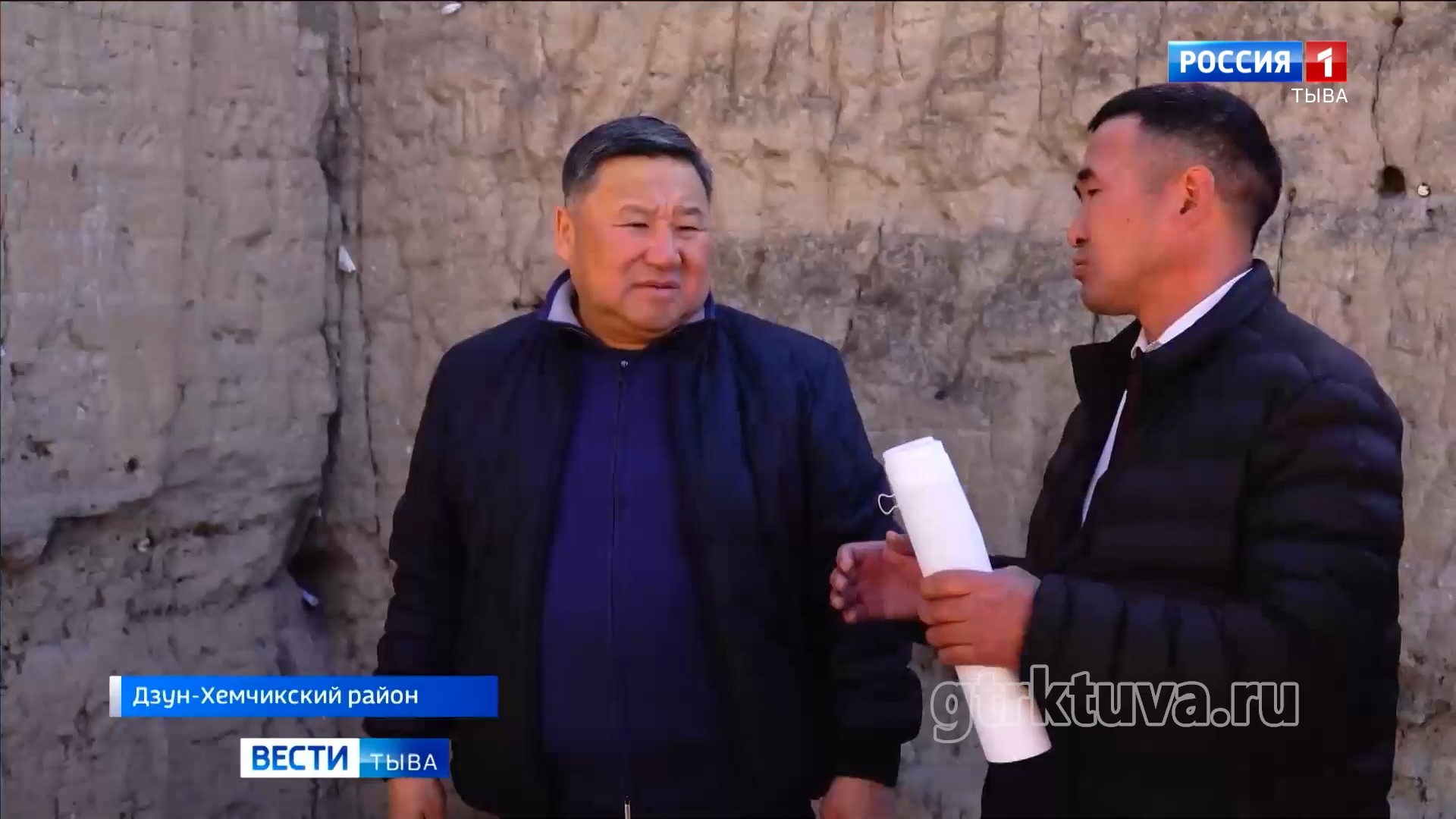 Глава в Дзун-Хемчике