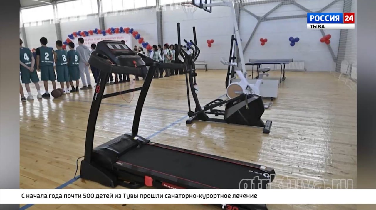 Будет новый спортзал