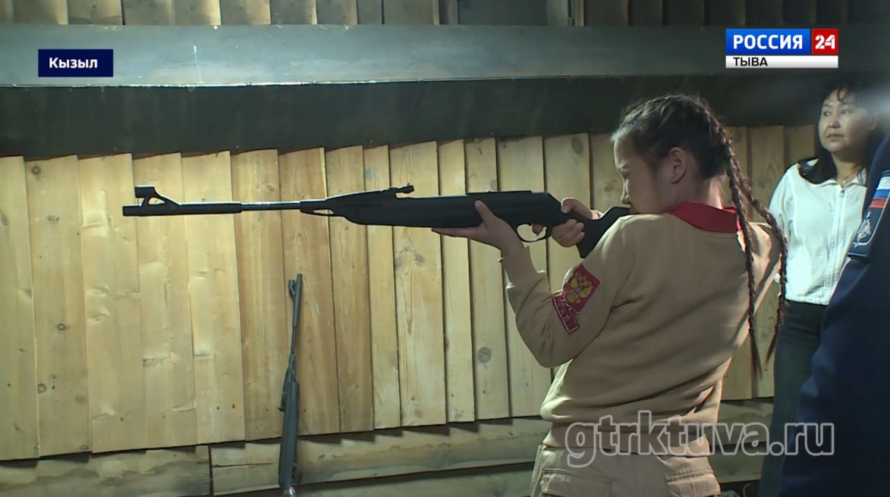 Юные стрелки