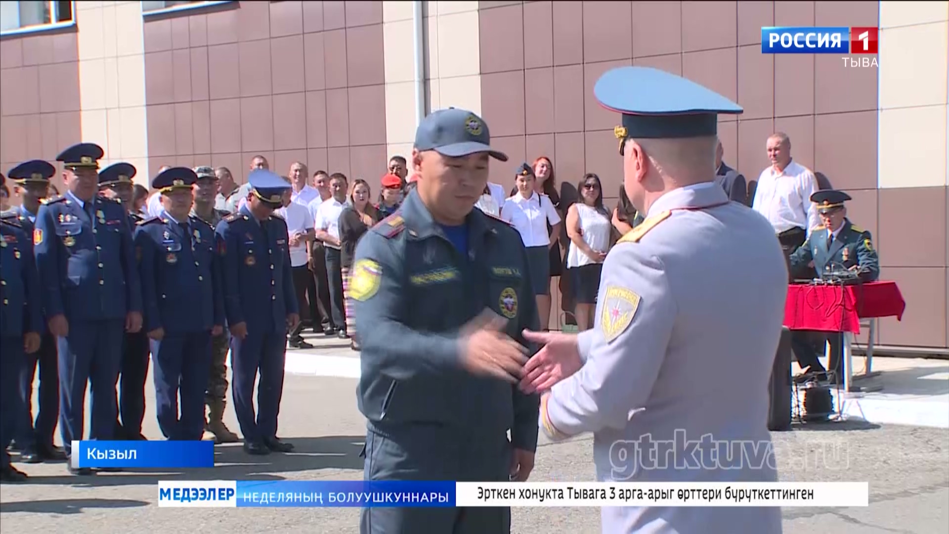 Тываның өрт камгалалы 100 харлаан