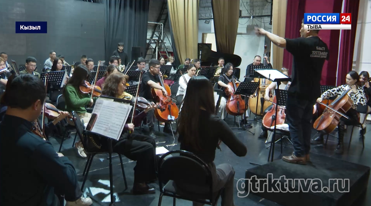 Юбилейный концерт