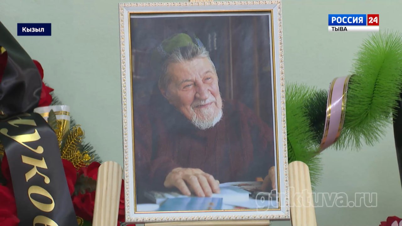 Невосполнимая утрата