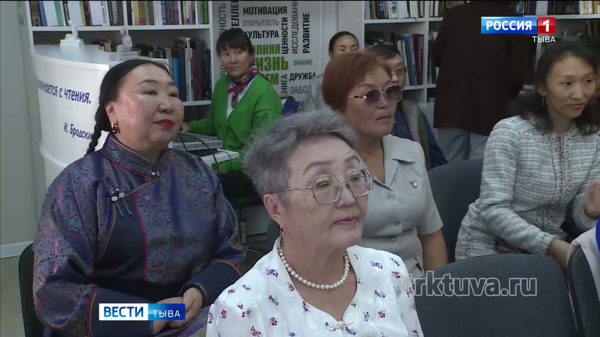 Новая книга