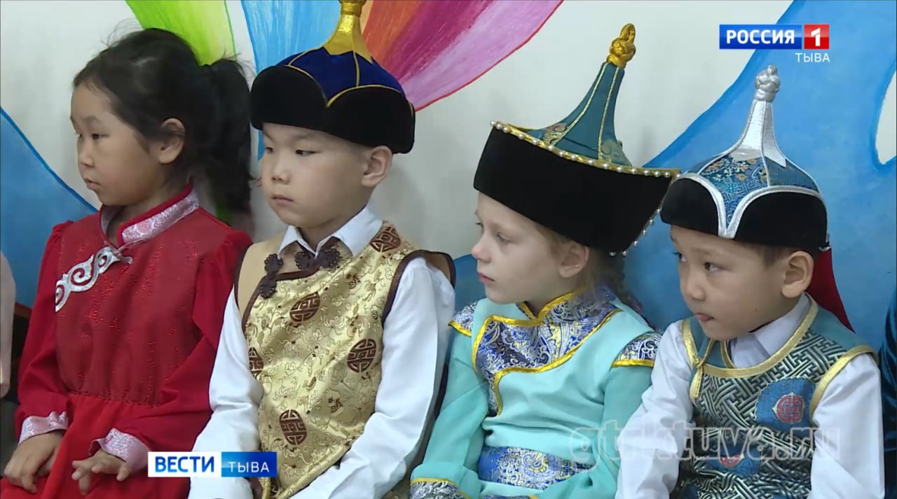 Международный день родного языка