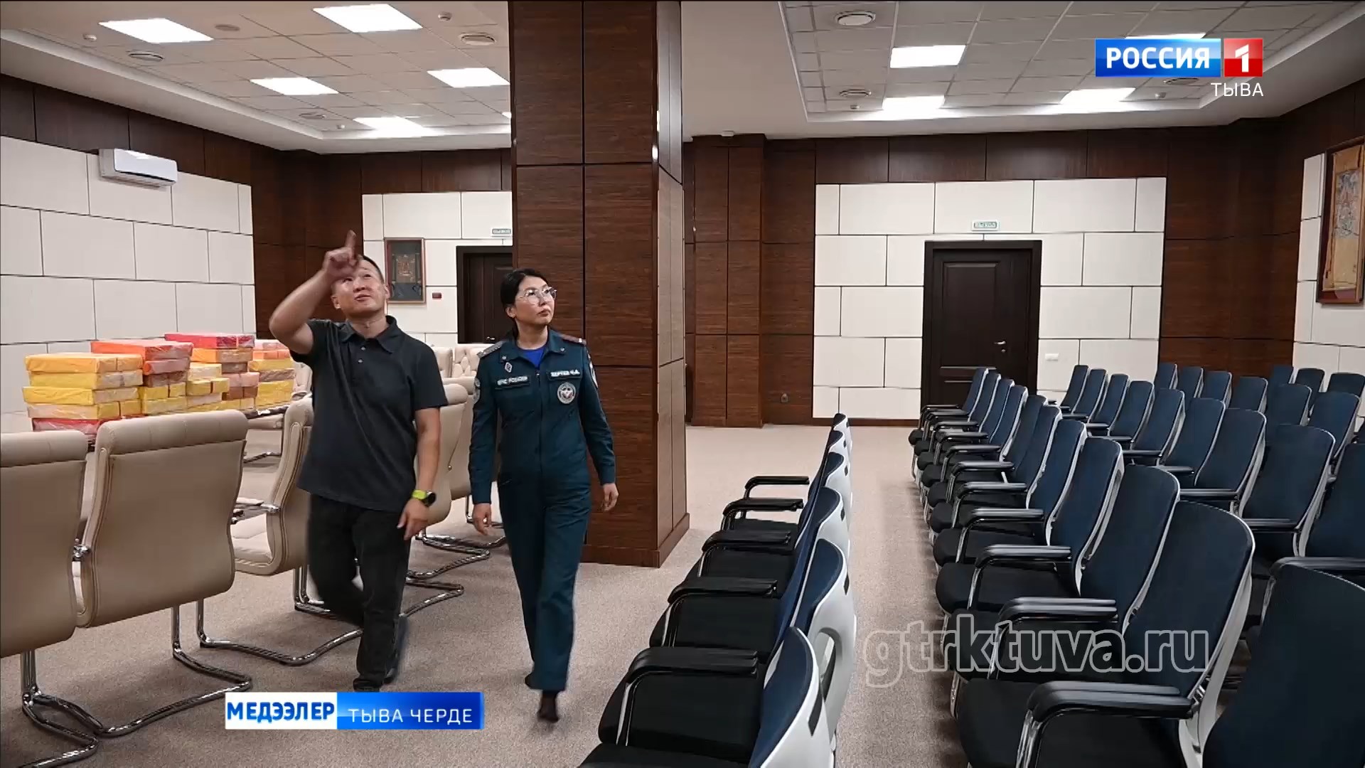 Профилактиктиг рейд