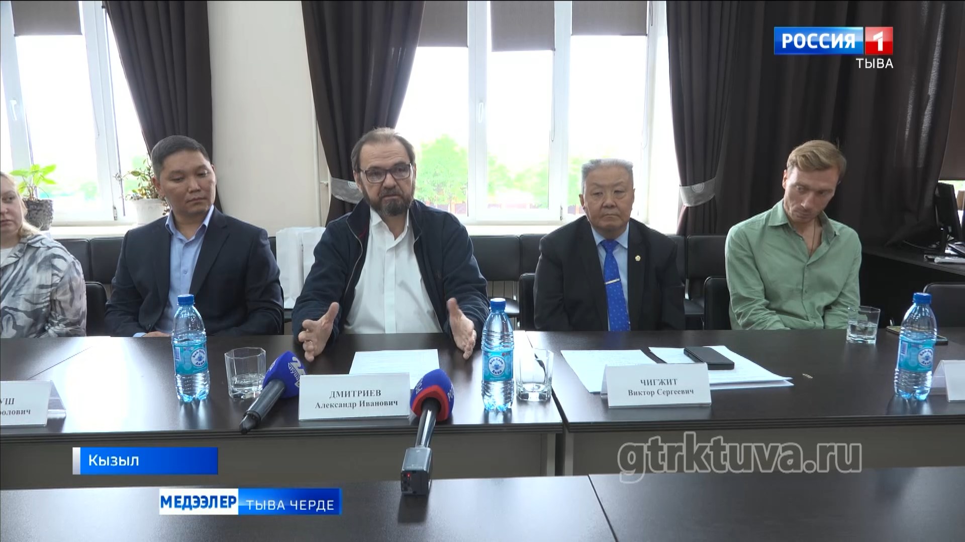 МХАТ-биле парлалга конференциязы