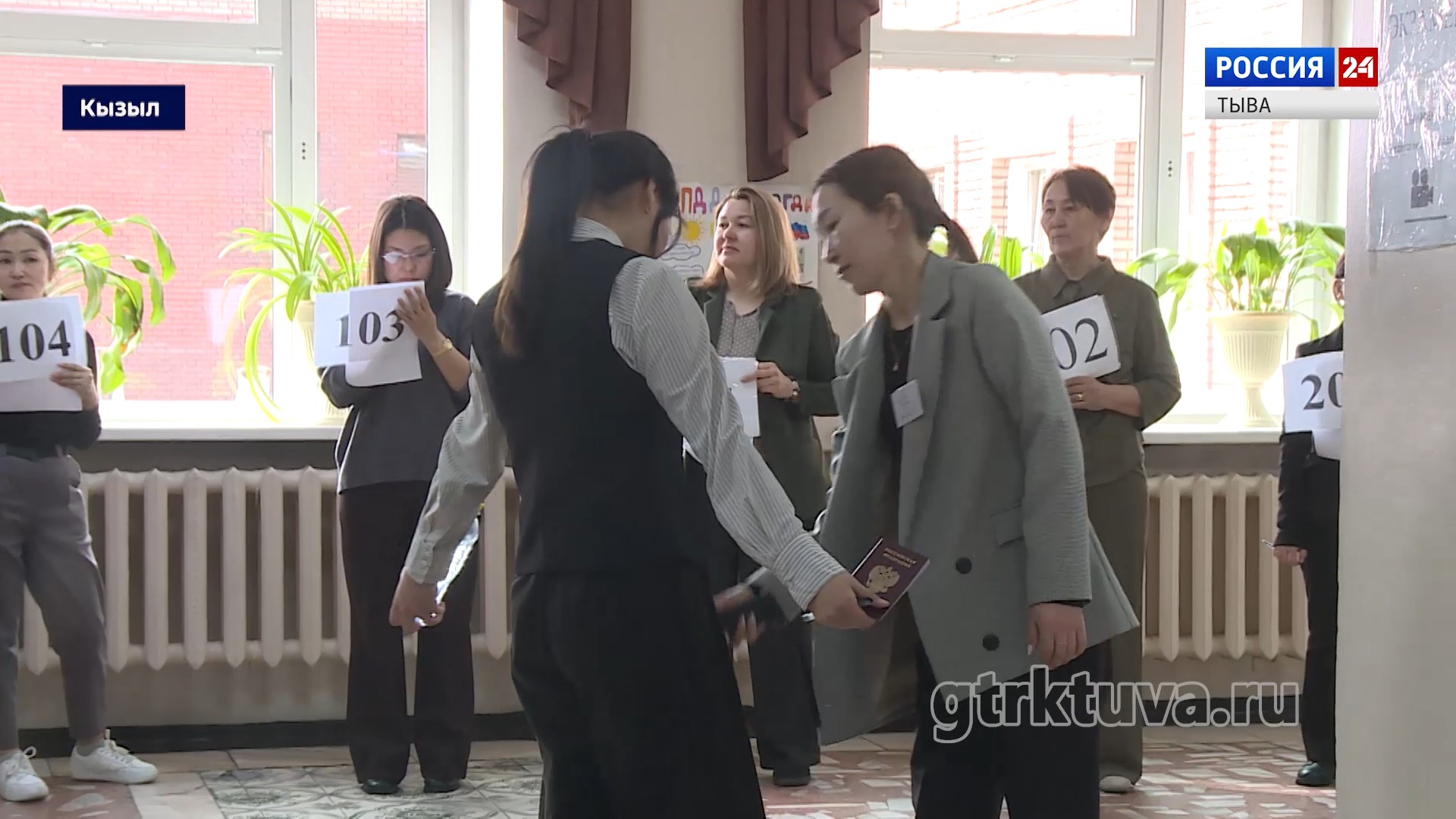 Тихо! Экзамен!