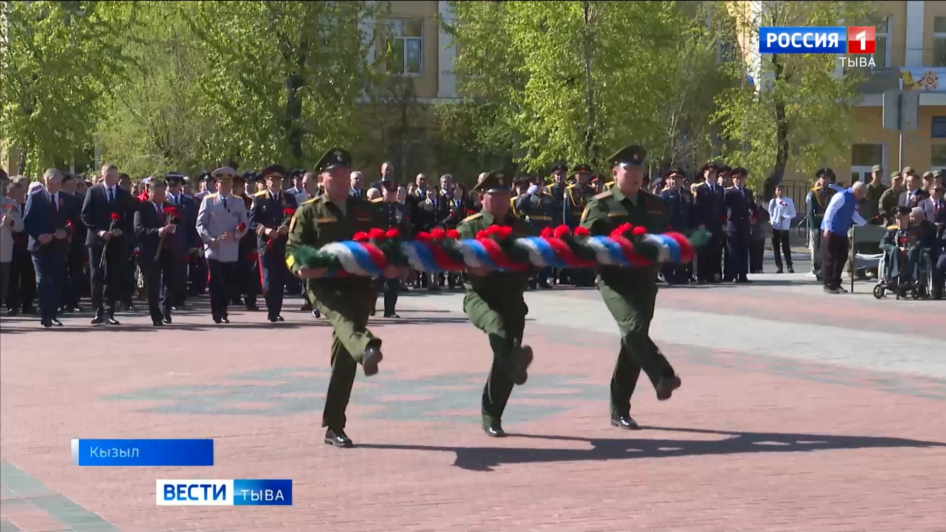 Ничто не забыто!