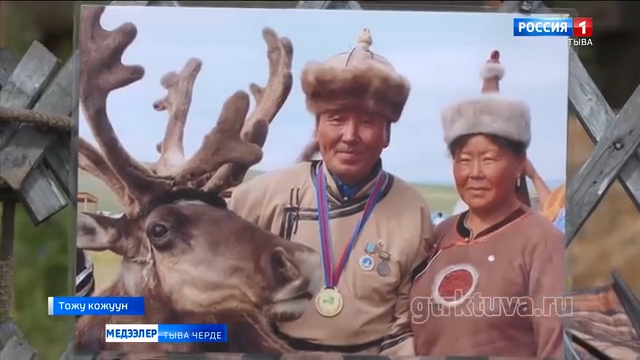Азастың эриинде фестиваль