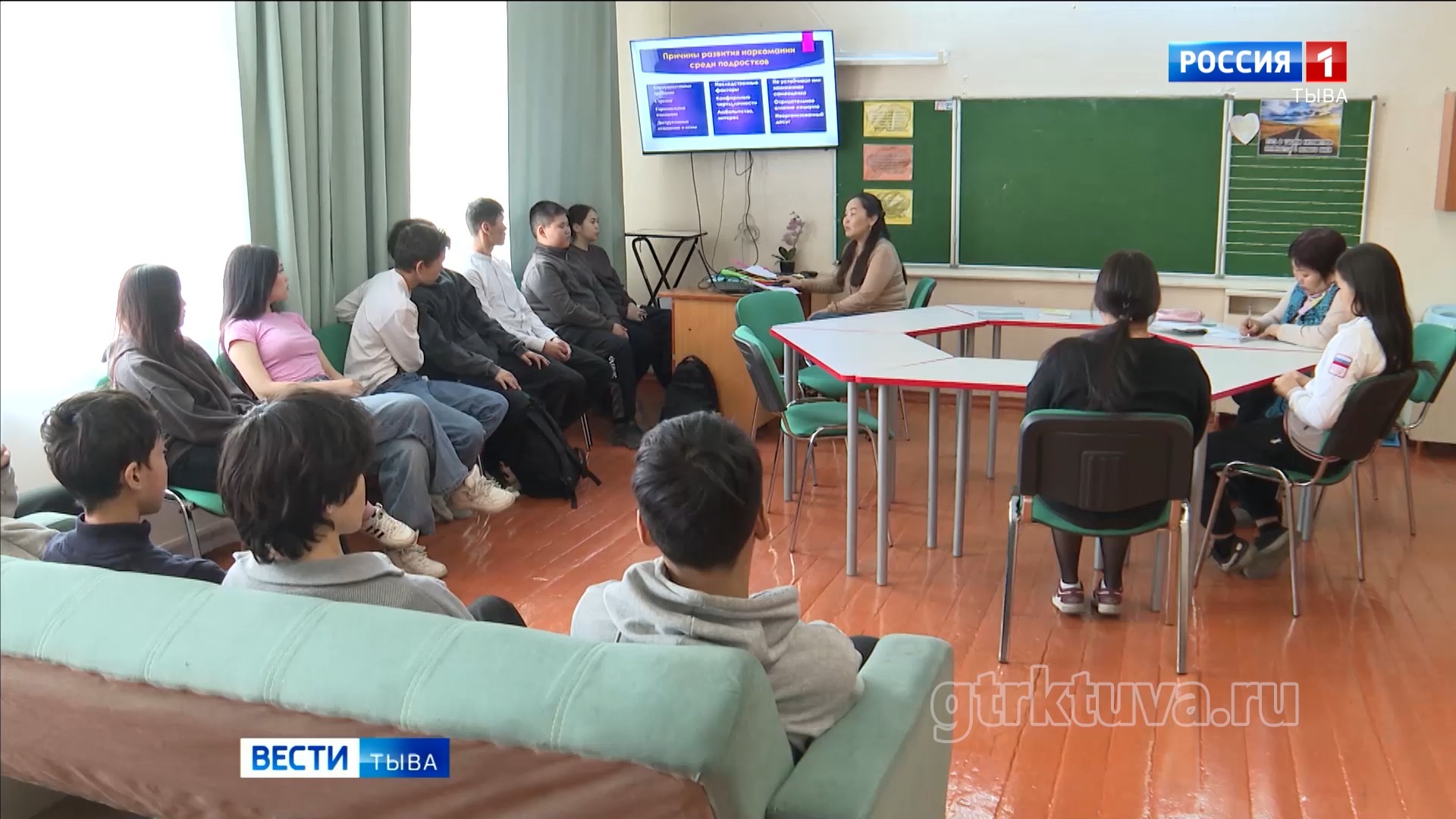 Профилактика