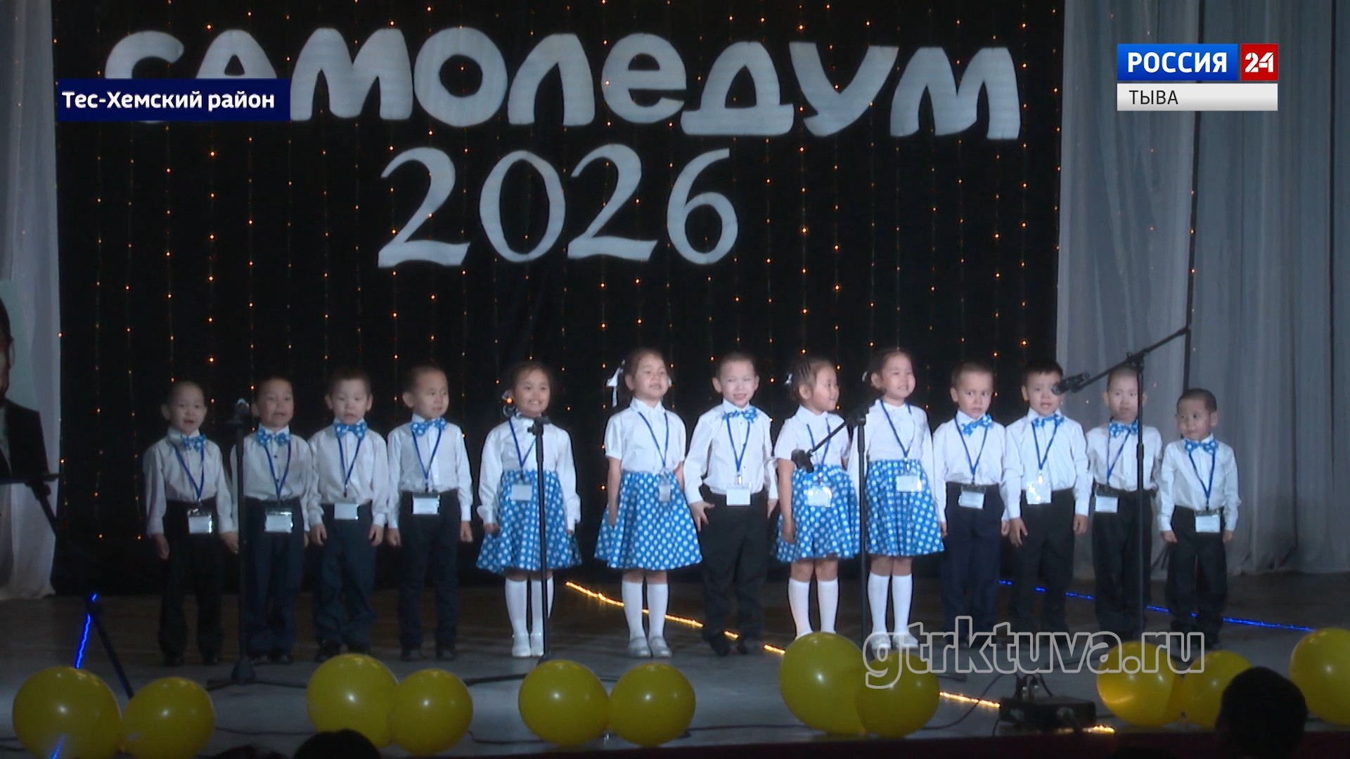 Творчество и наука