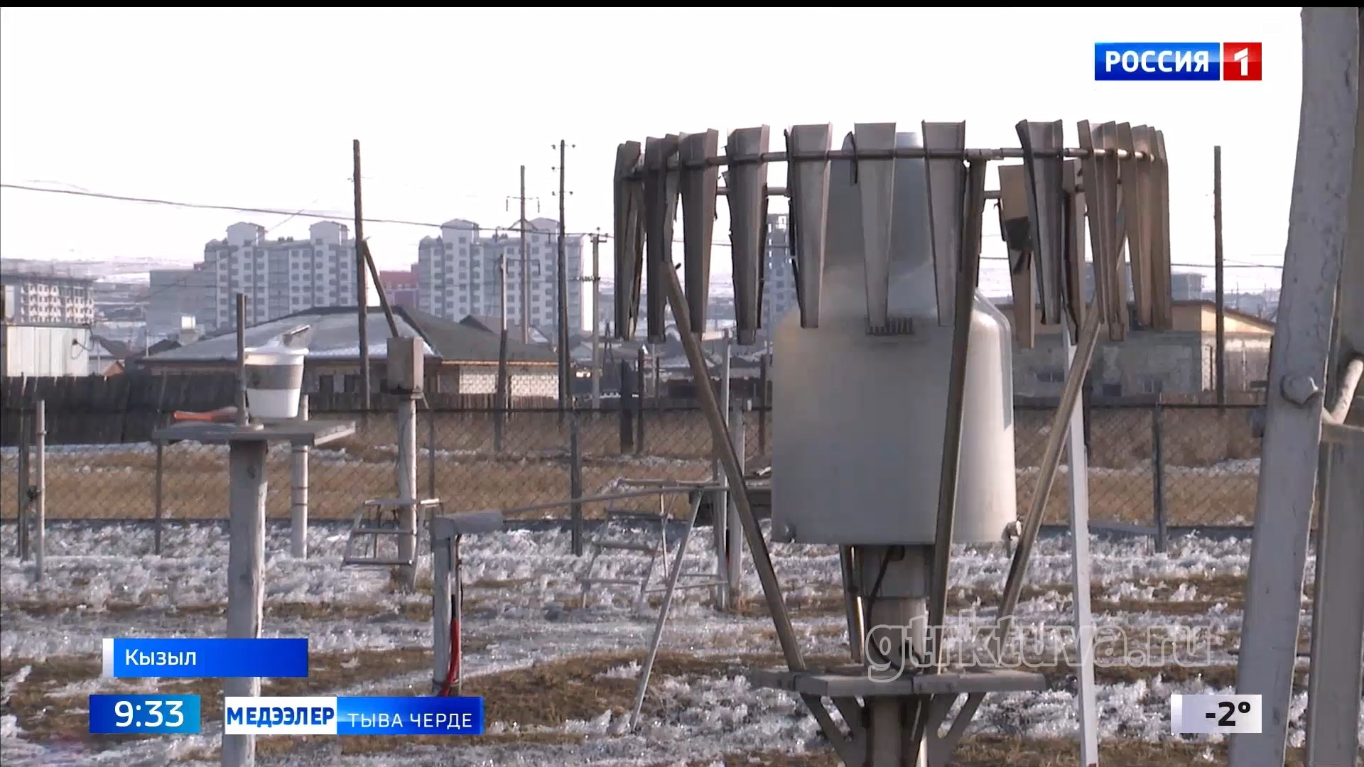 Агаар хайгааракчыларының хүнү