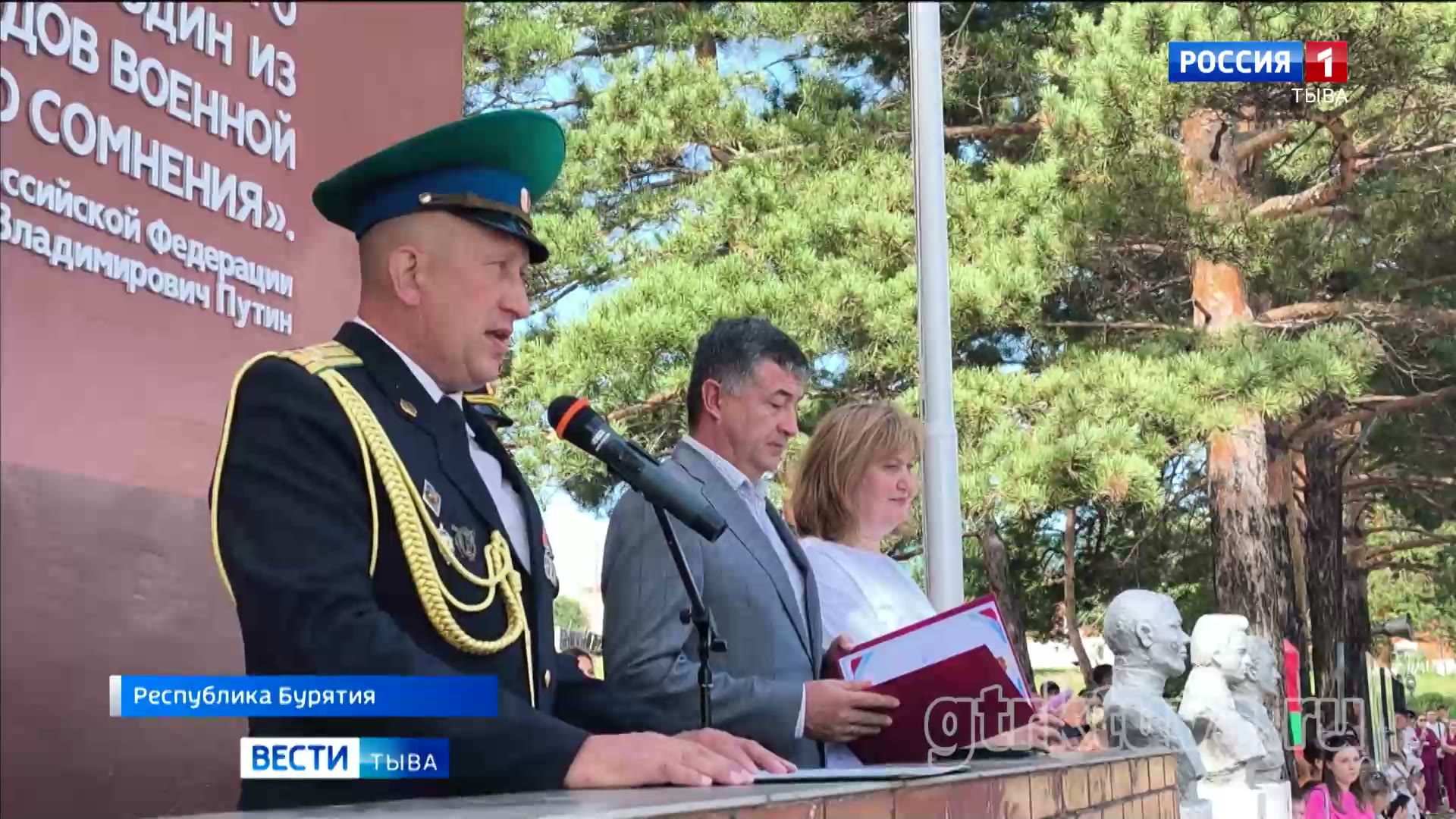 Полноценные бойцы