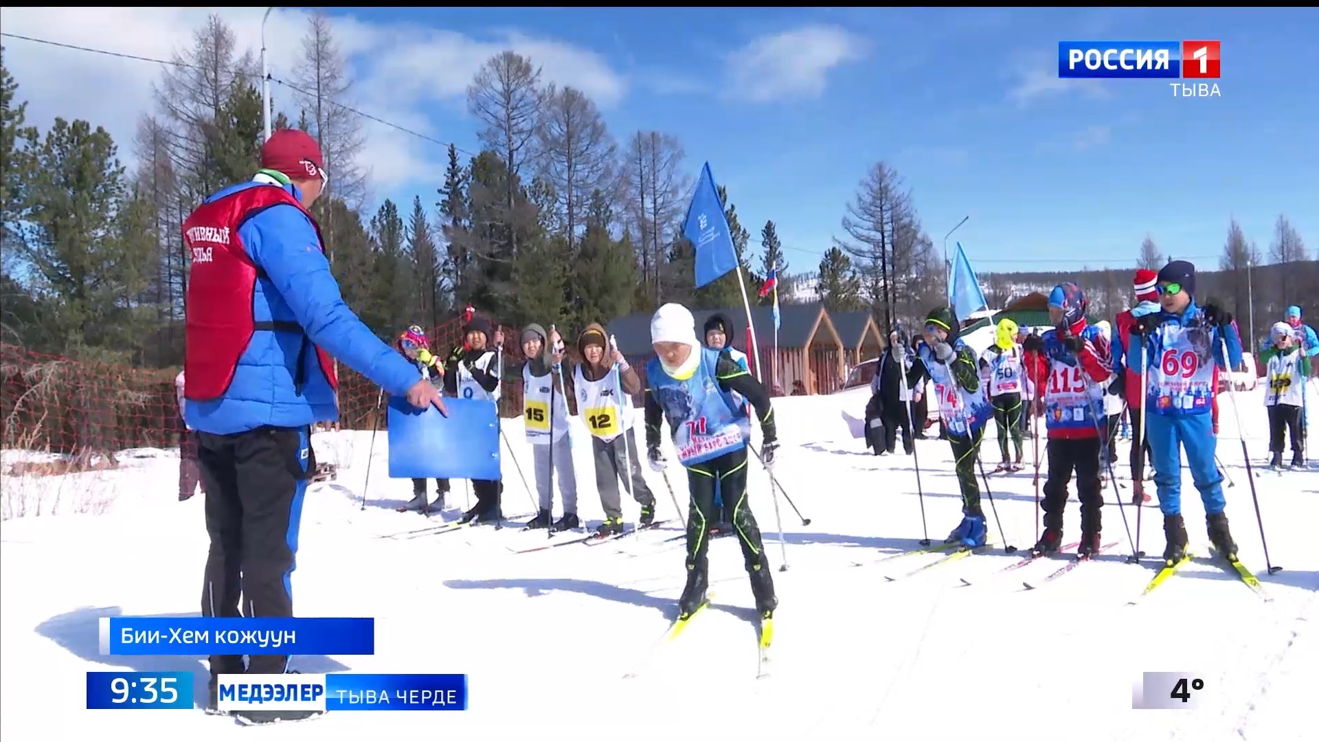 Кышкы сезонну хагган