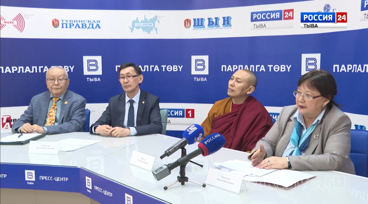 Большая подготовка