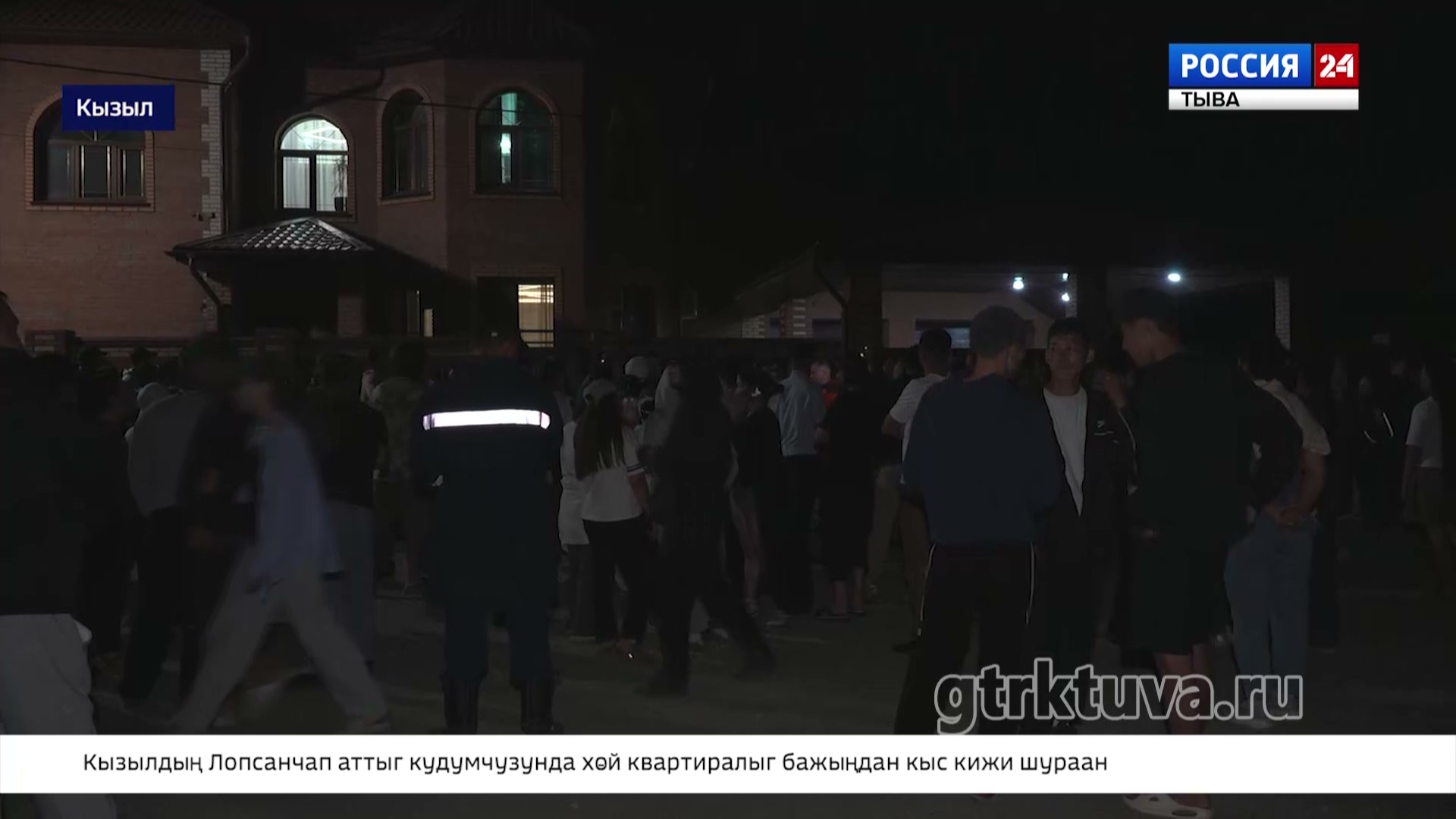 Уругларны дилеп турар