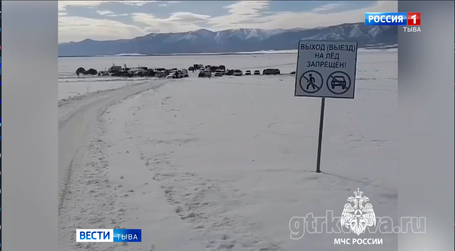 Проверка акватории