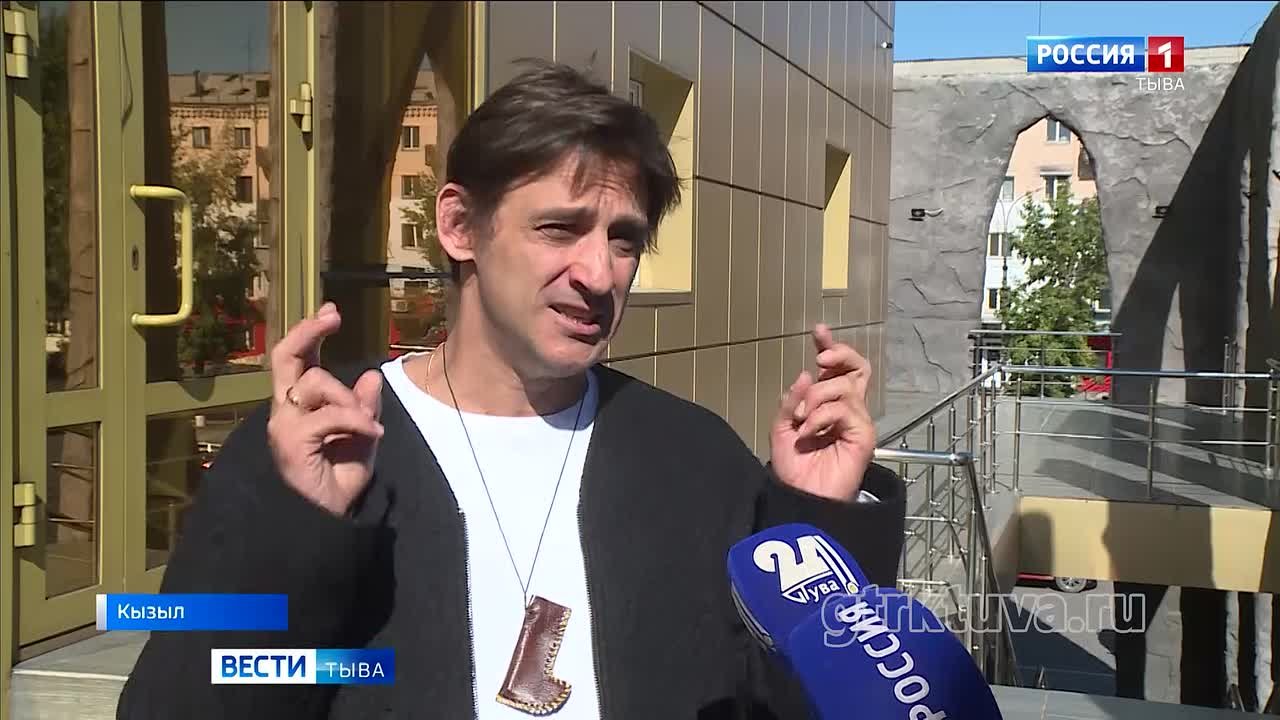 Сохранение языка