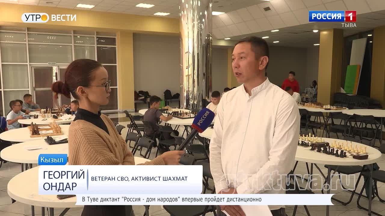 ☀️Утренний эфир «Вести-Тыва», 9 сентября 2026 года