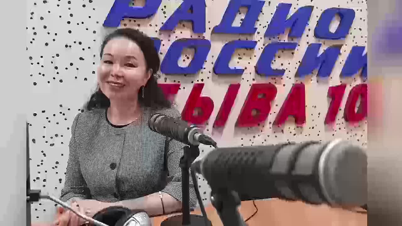 Чогаадыкчы хей-аът-биле