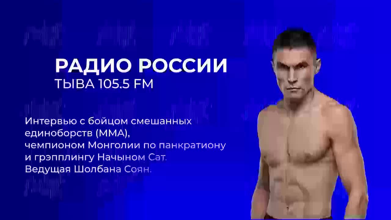 Про путь к спорту, о победах и поражениях, о службе-спасателя.