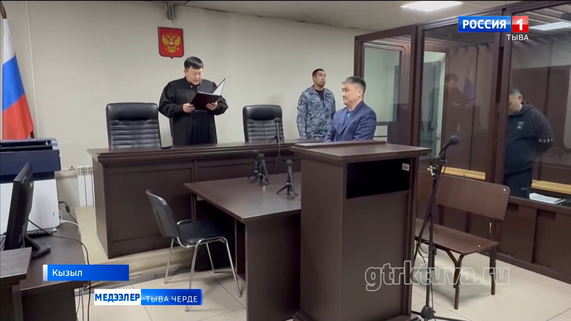 Мөлчүкчүнү шииткен