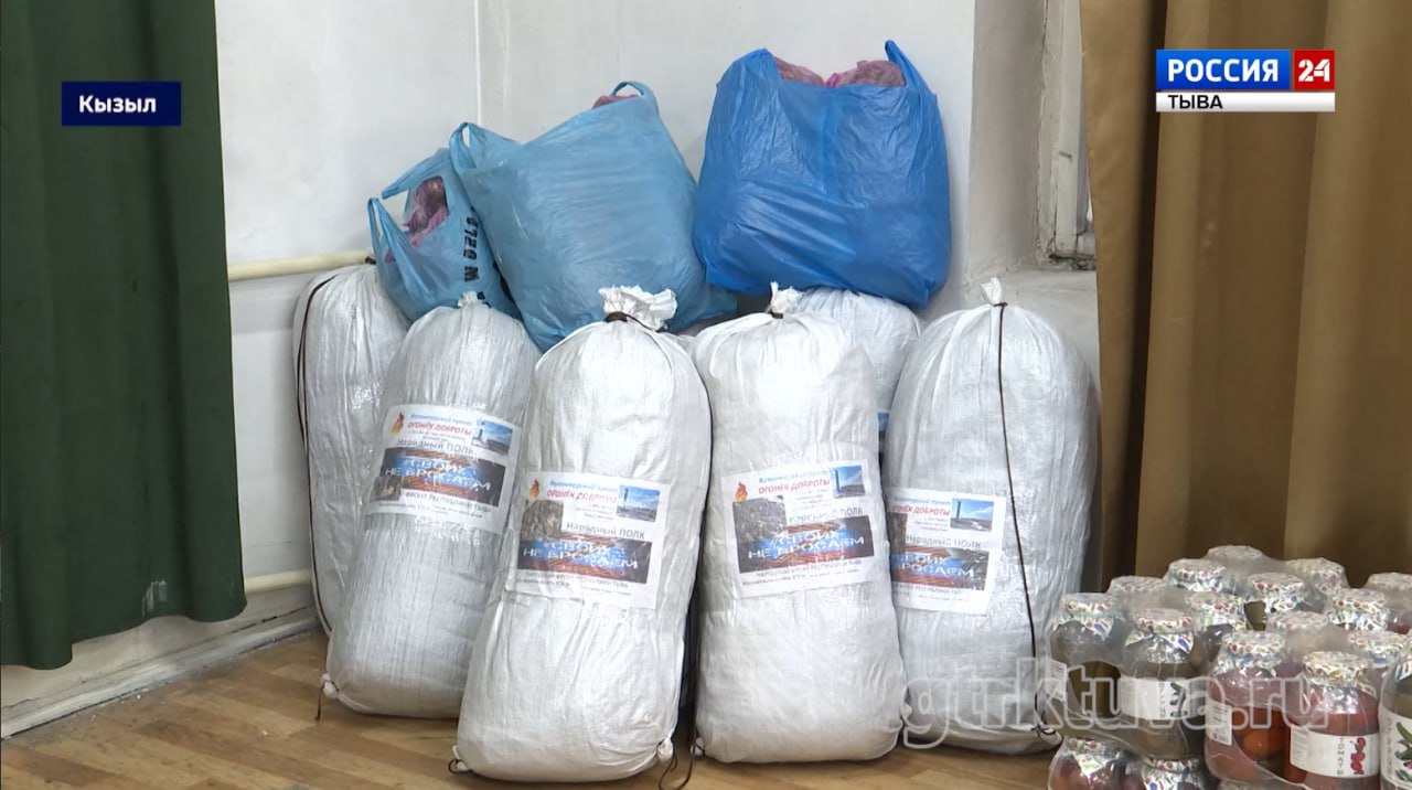 Успеть к Шагаа