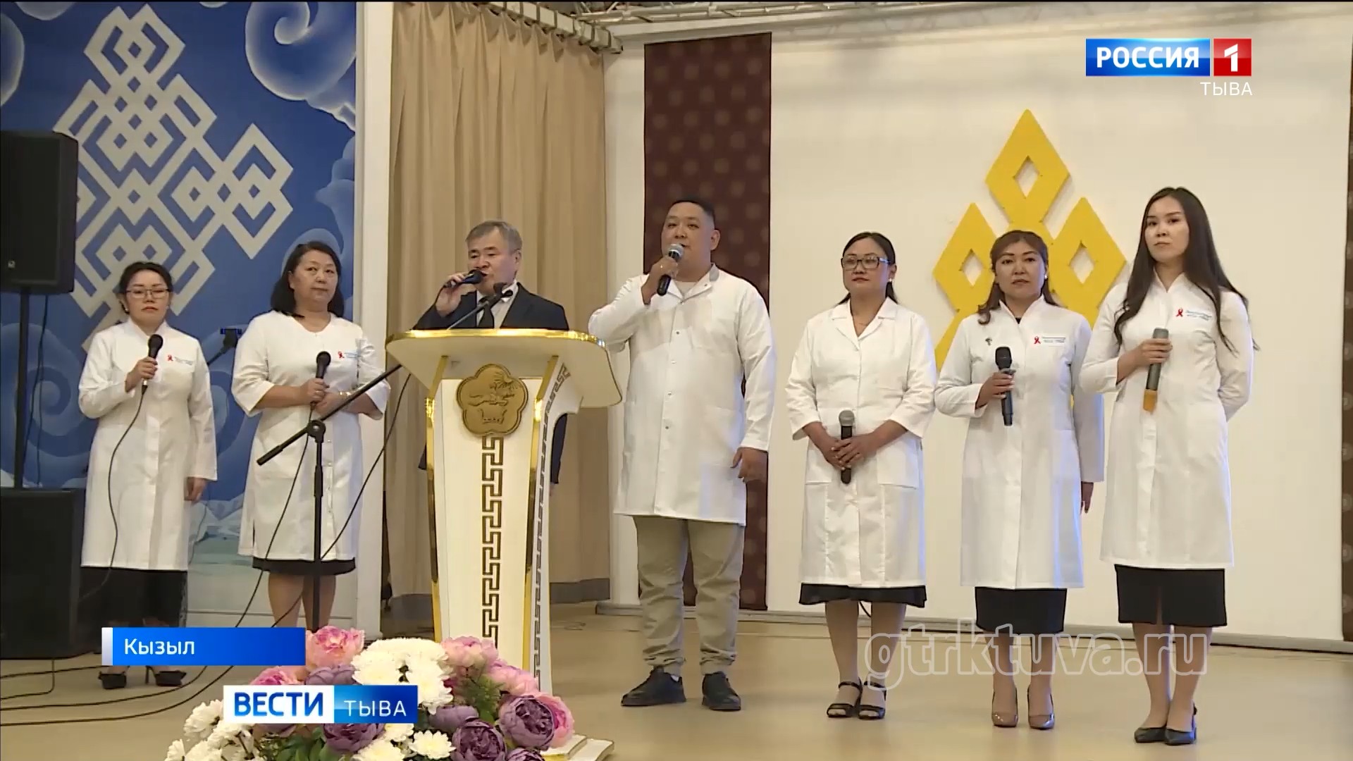 Наука и здоровье