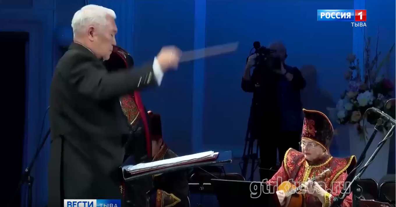 Священный Алтай