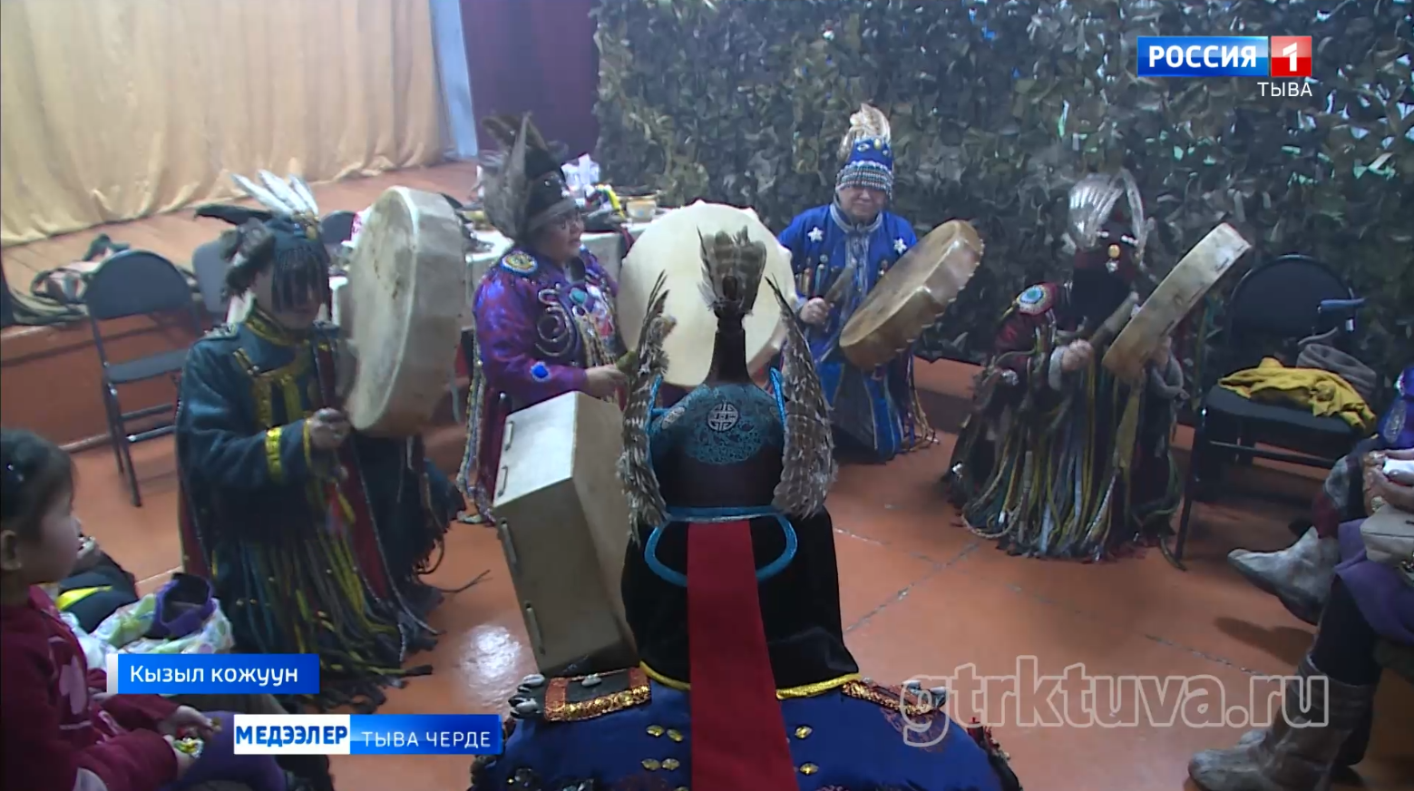 Шагаа уткуштур