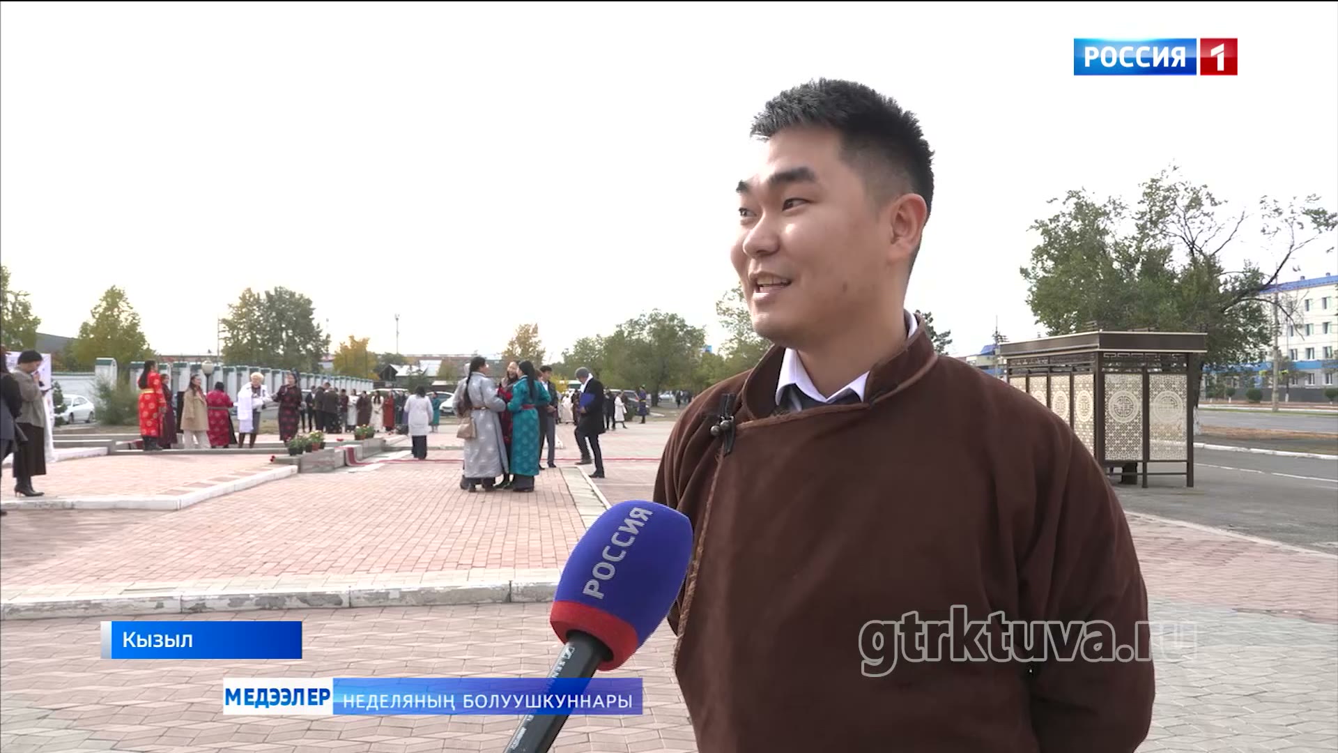 Башкылар одуруунче кирген