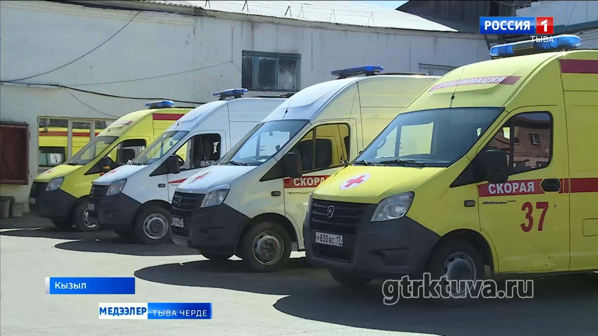 Дүрген дуза чедирер команда