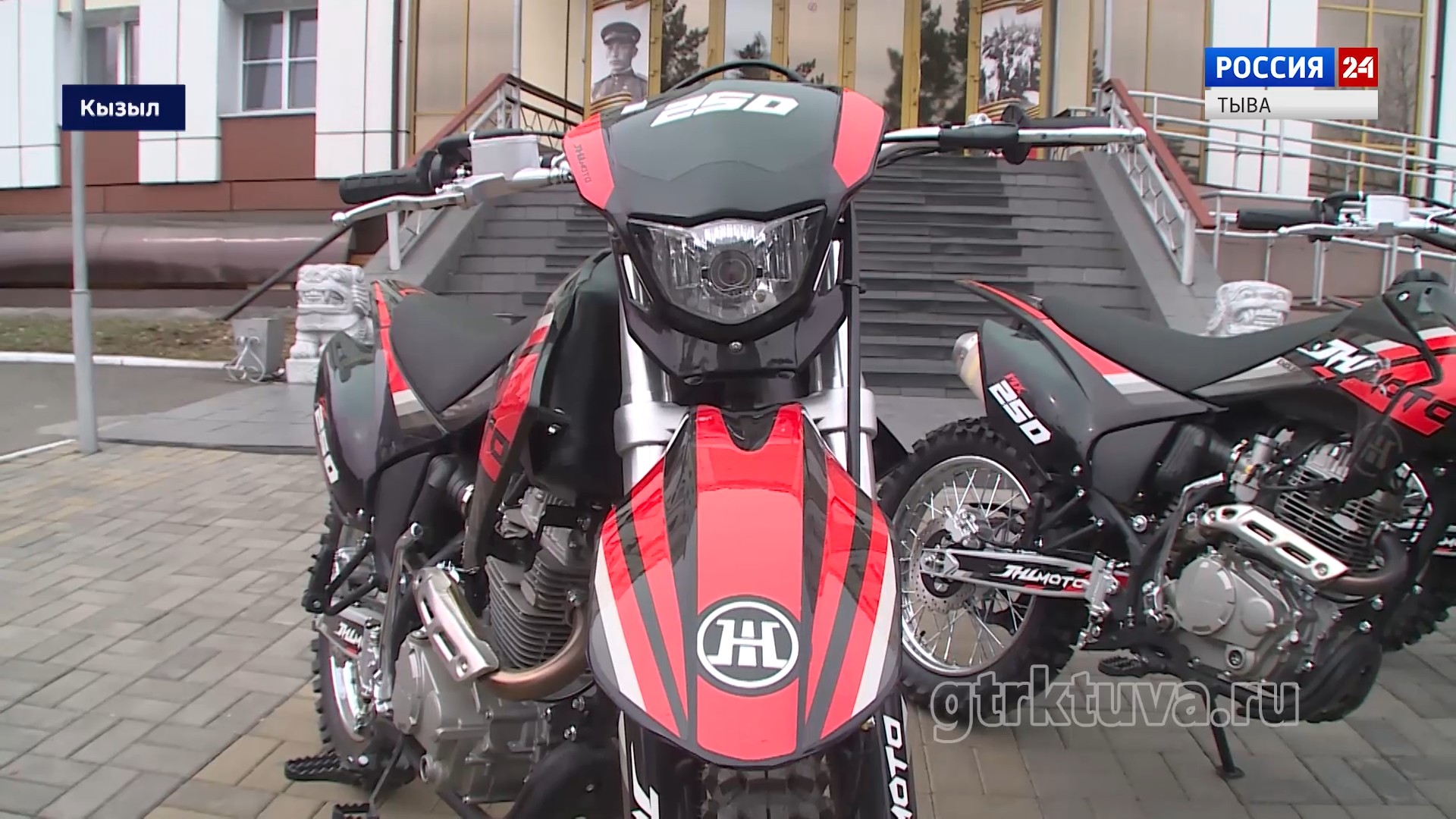 Железный конь