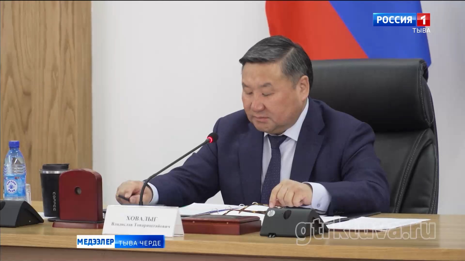 Неделяны түңнээн