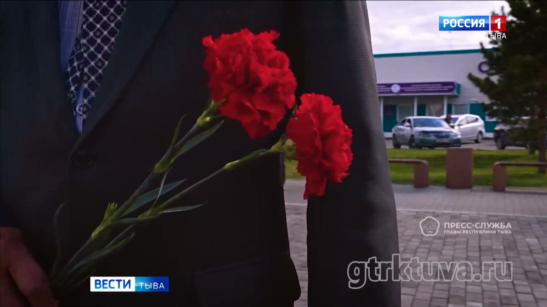 Символ памяти