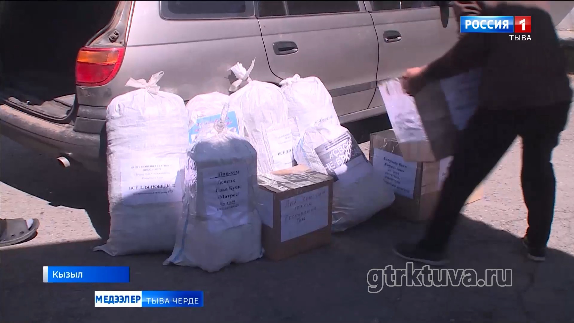 Бүгү чүүлдү Тиилелге дээш!