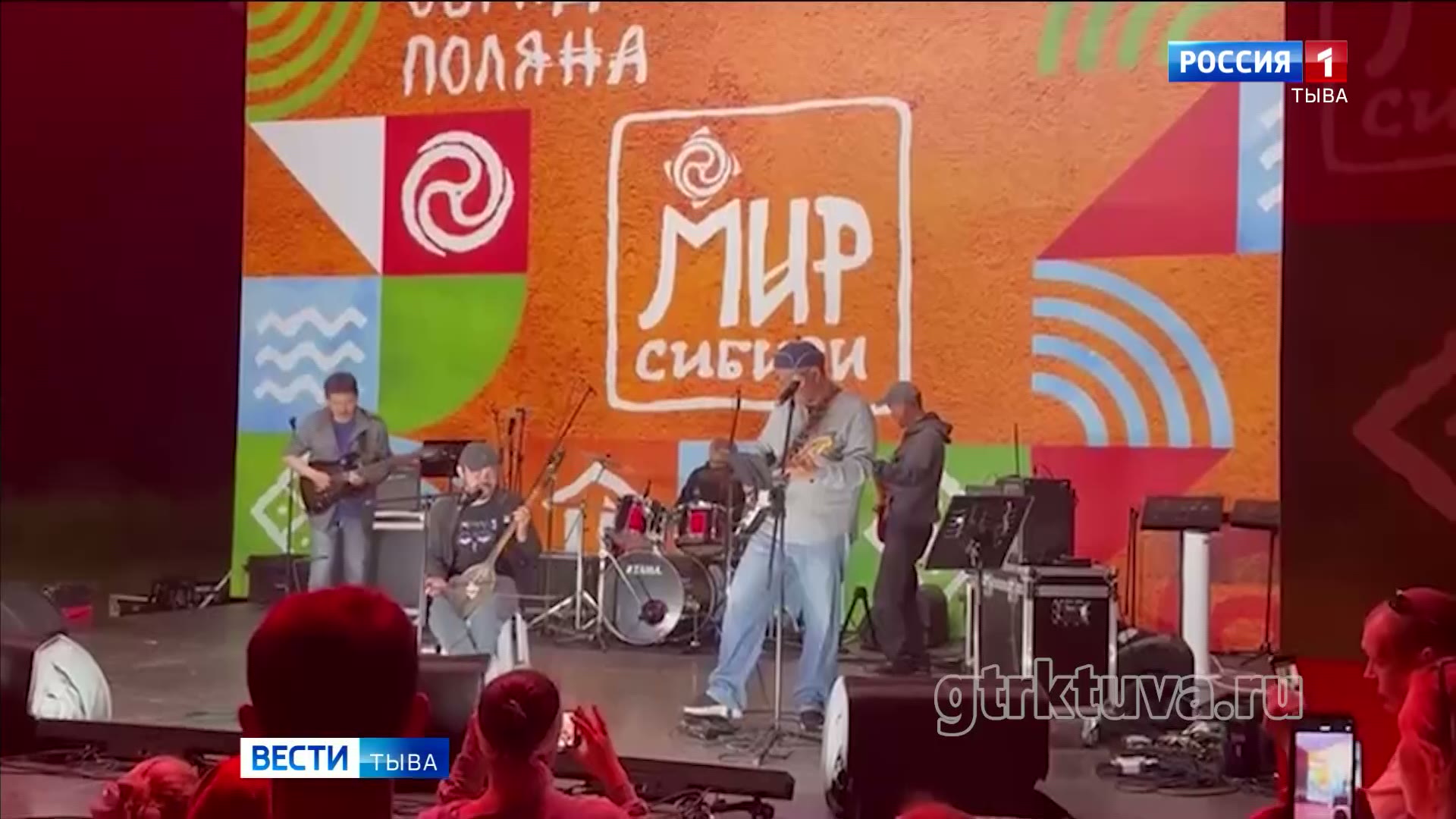 Юбилей группы «Малышок»