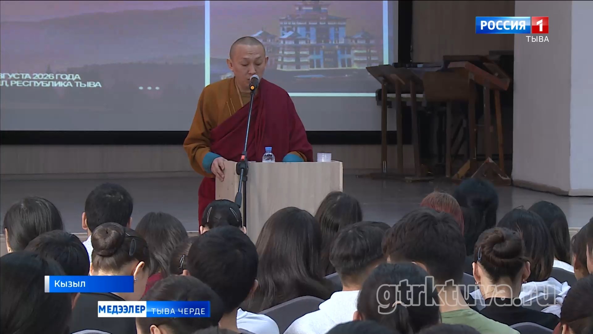 Культураның сайзыралы