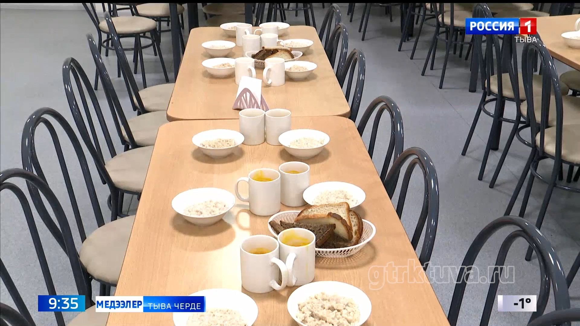 Хөй ажы-төлдүг өг-бүлелерге