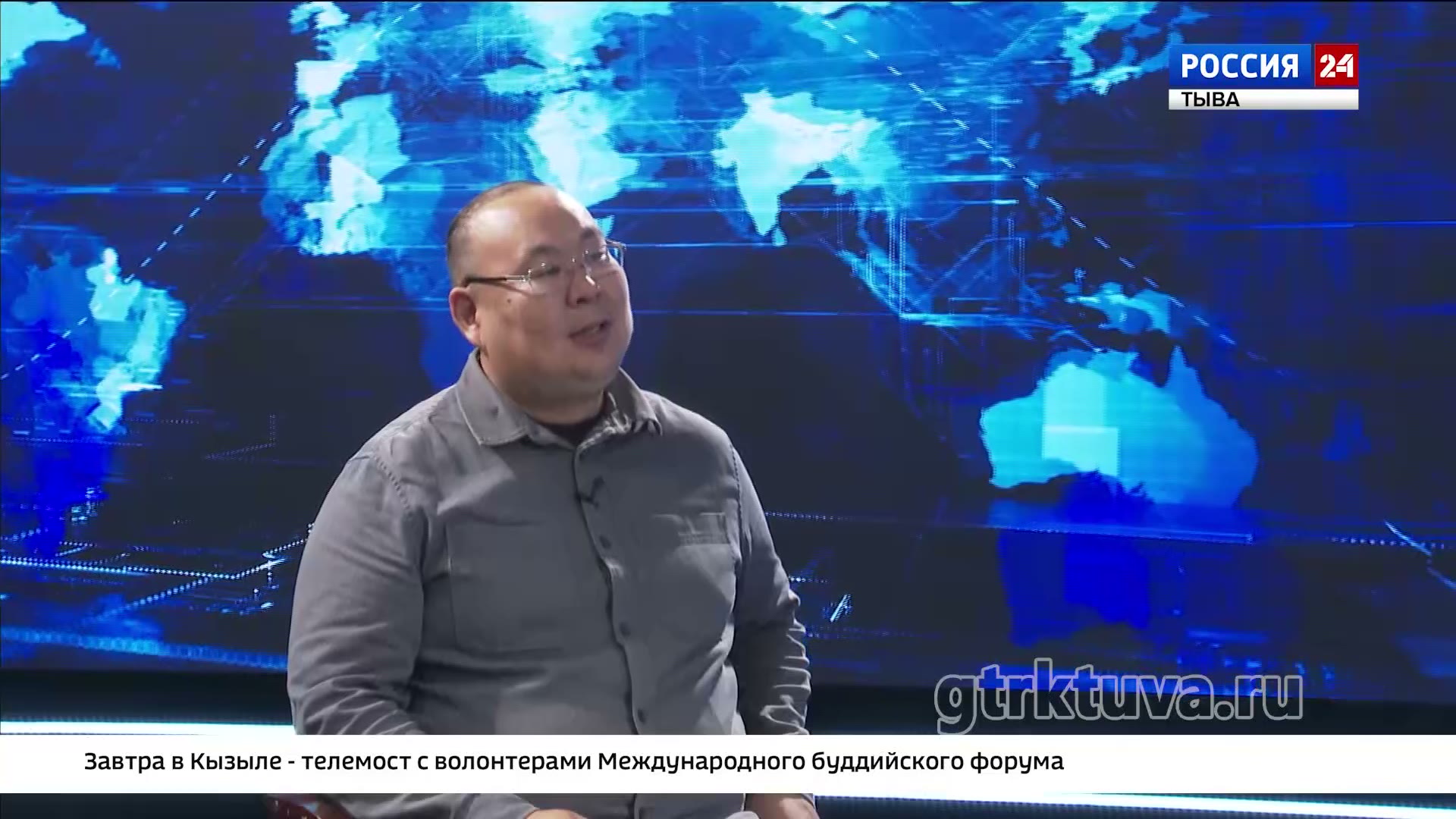 Интервью дня