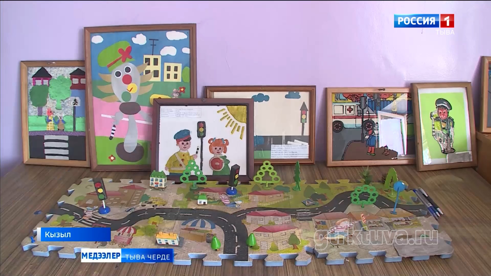 Айыыл чок чорук дээш