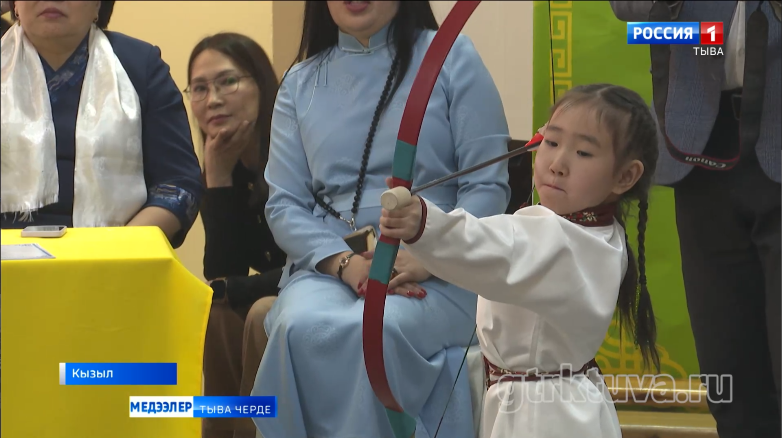 Чаш адыгжылар