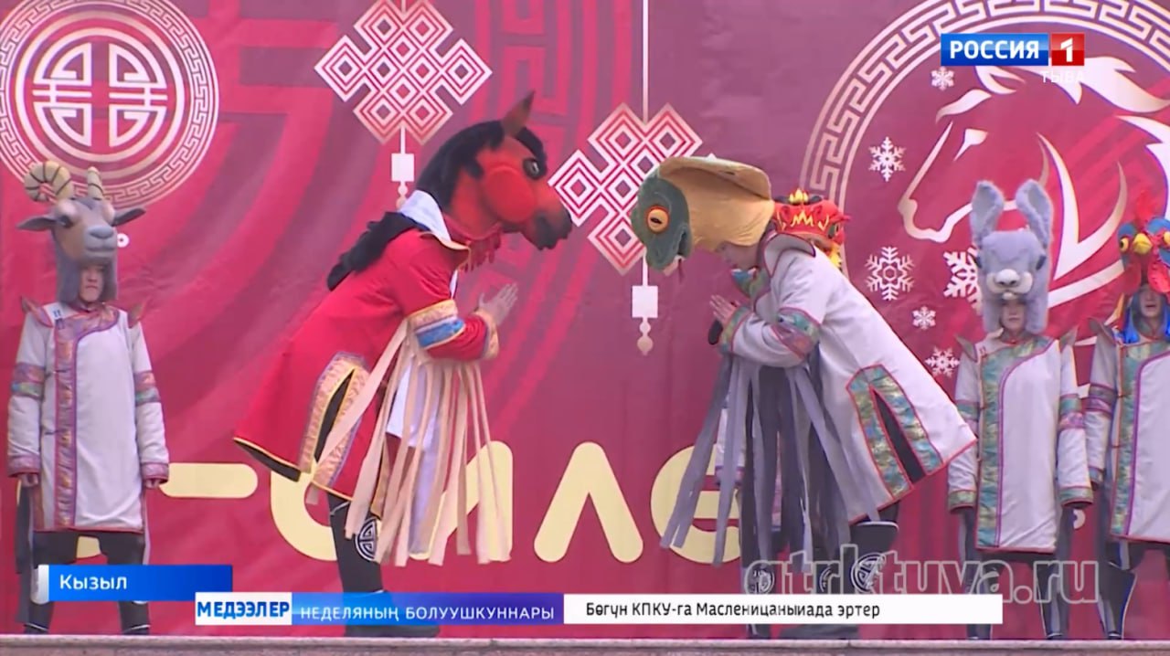 Шагааны байырлаан