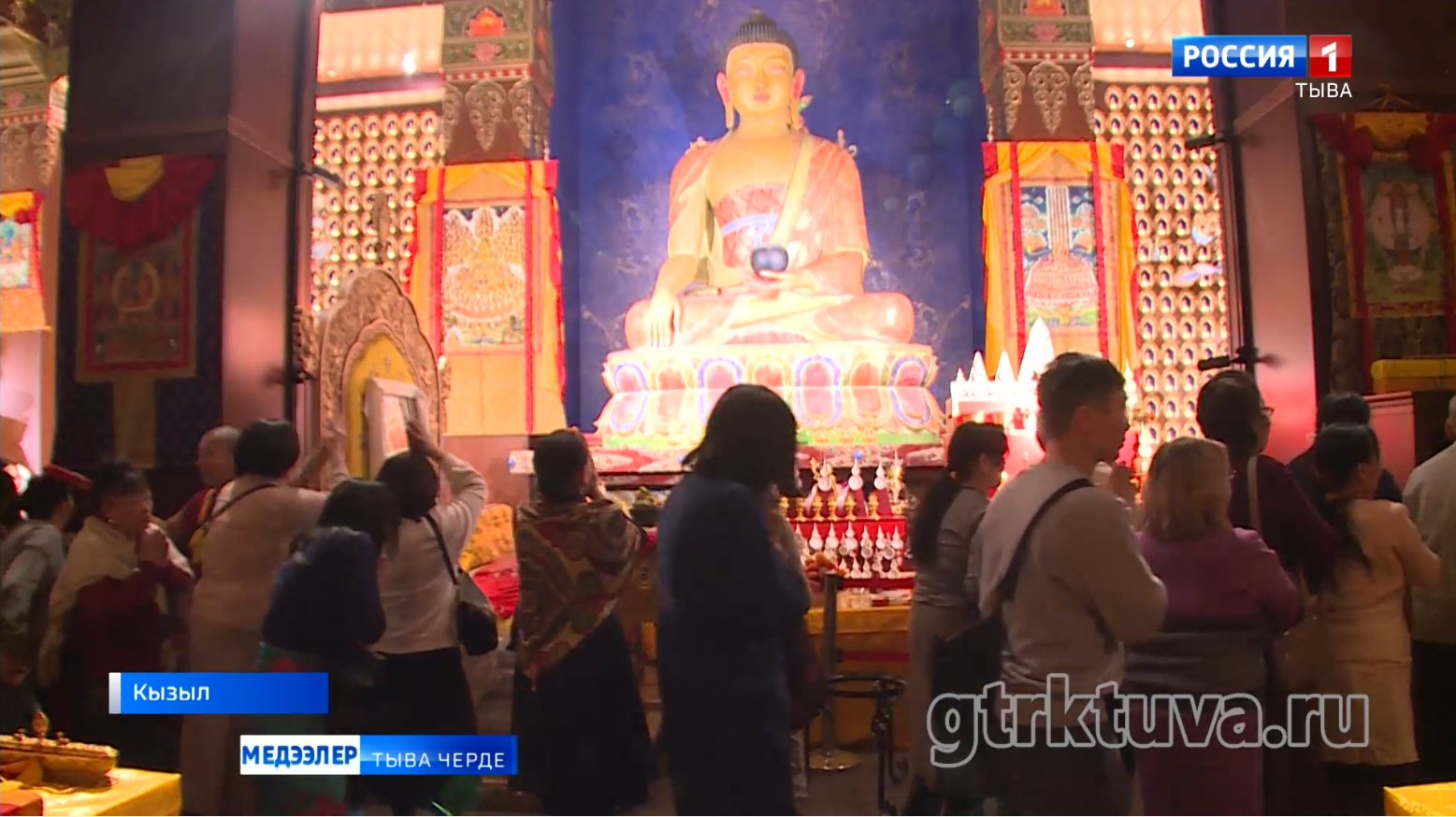 «Сор» ёзулалы