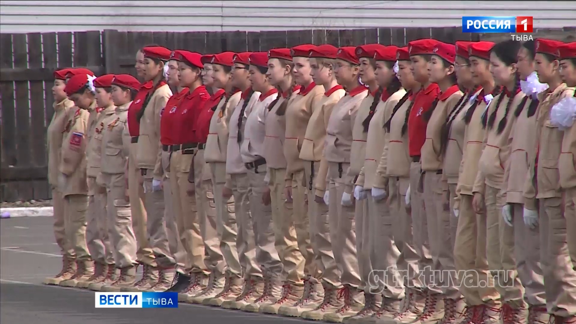 Победный строй