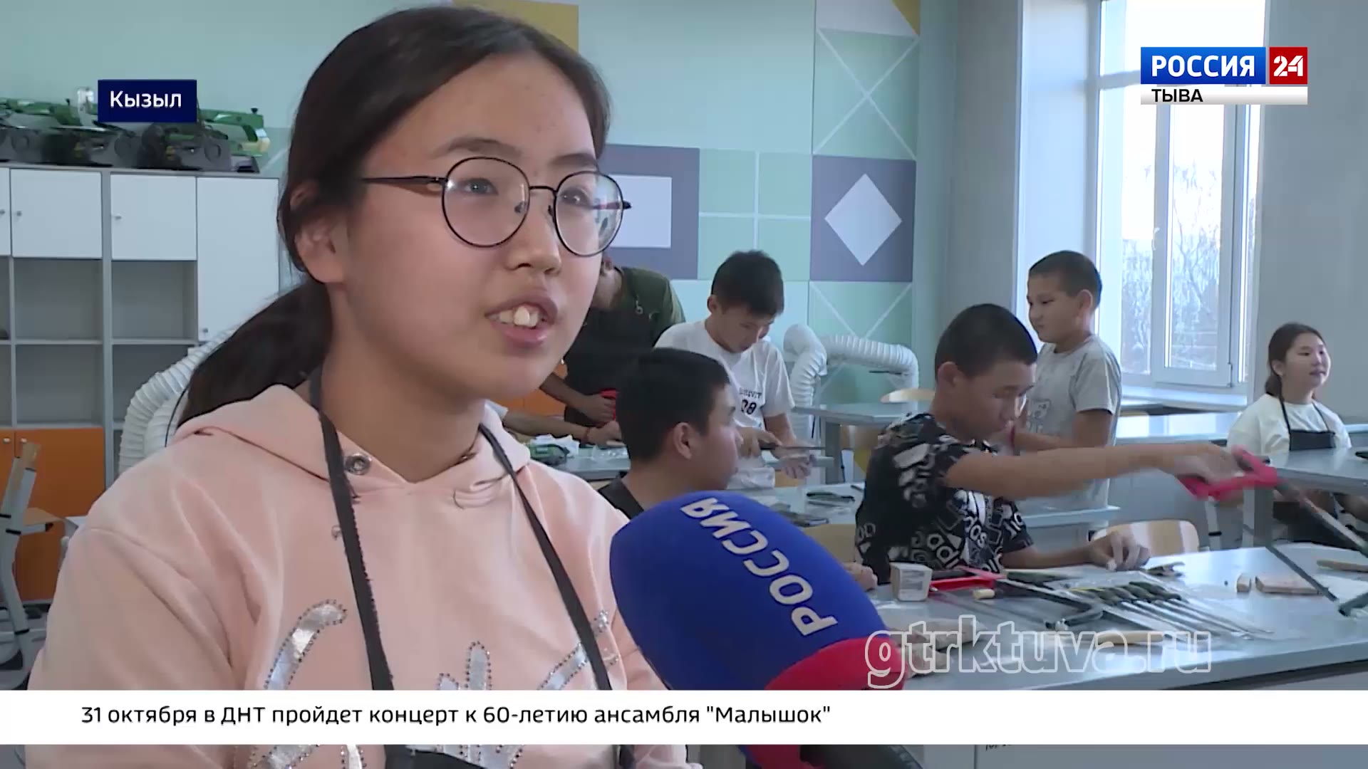 Каникулы с пользой